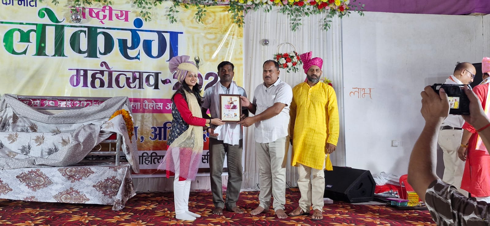 National Lokrang 2026 Image 1